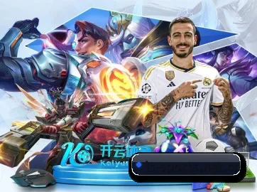 雷速体育 APP
